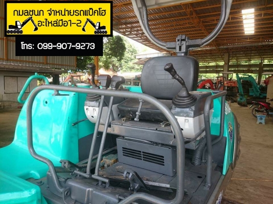 ขายรถขุด ยี่ห้อ: KOBELCO รุ่น: SK045 รถเก่านอกแท้นำเข้าจากญี่ปุ่น