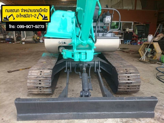 ขายรถขุด ยี่ห้อ: KOBELCO รุ่น: SK045 รถเก่านอกแท้นำเข้าจากญี่ปุ่น
