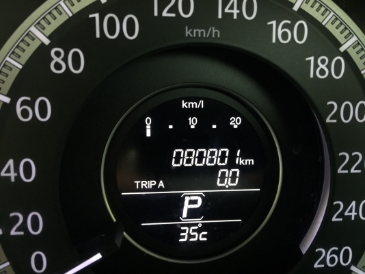 2014 HONDA ACCORD 2.0EL NAVI รถสวยจัด ออปชั่นเต็ม ซ์้อไปคุ้มสุดๆ