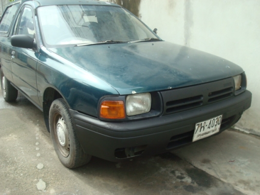 ขายถูก29000