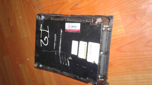 ขายเครื่องซุนได พร้อมถังแก๊ส พร้อมกล่อง ขายเครื่องซุนได พร้อมถังแก๊ส พร้อมกล่อง