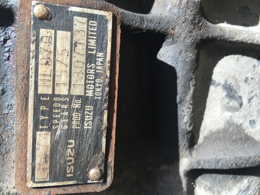 ขายเกียร์ ISUZU 6HK1 7เกียร์เดินหน้า ใส่FVM240ได้