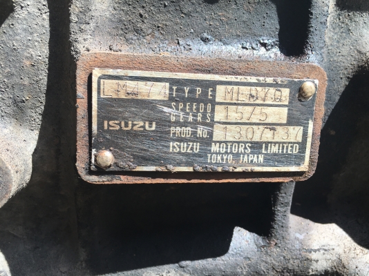 ขายเกียร์ ISUZU 6HK1 7เกียร์เดินหน้า ใส่FVM240ได้