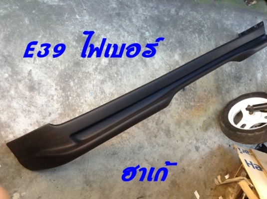 งานไฟเบอร์โครงคอนโซนหน้าเต็ม ซีวิค 3D - 4D ไว้ใส่จอใหญ่ หรือเกจ์วัดต่างๆ และรับหล่อไฟเบอร์ต่างๆ  มีตัวงานจริงมาปรึกษาได้ มีรูปงานไฟเบอร์อื่นๆ ด้านในคับ