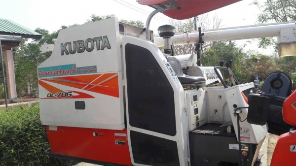 รถงาม ๆ พร้อมใช้ครับ คูโบต้าเกี่ยวข้าว DC 70 g ปี 56 ชั่วโมง 13xx พร้อมตัวลาก รถงาม ๆ พร้อมใช้ครับ คูโบต้าเกี่ยวข้าว DC 70 g ปี 56 ชั่วโมง 13xx พร้อมตัวลาก