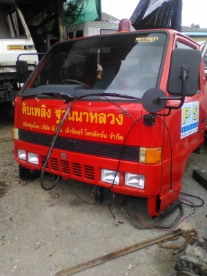 อีซูซุNKR110