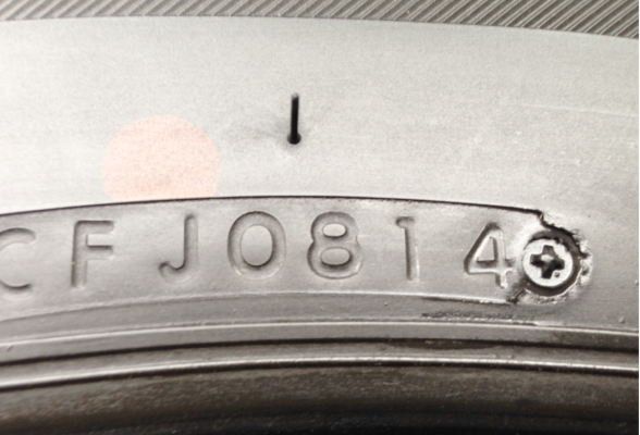 ยาง Bridgestone 265 65 17 ปี14 ดอกเต็ม ไม่มีปะ ราคาไม่แพง