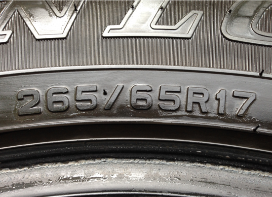 ยาง Dunlop 265 65 17 ปี15 พร้อมใช้งาน ราคาไม่แพง ยาง Dunlop 265 65 17 ปี15 พร้อมใช้งาน ราคาไม่แพง