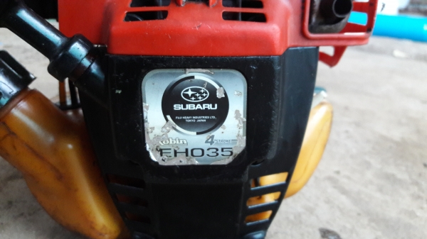 เครื่องตัดหญ้า 4จังหวะ แท้