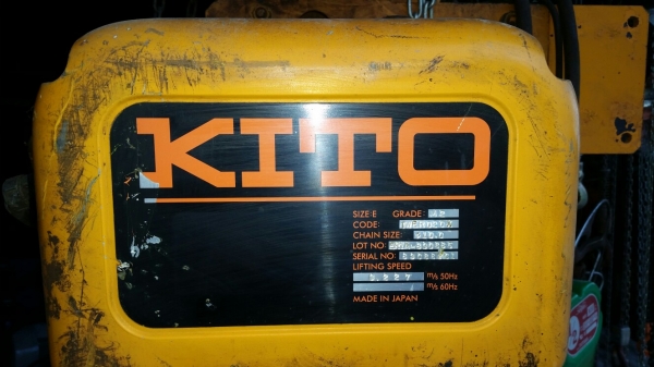 รอกไฟฟ้า kito 2 t