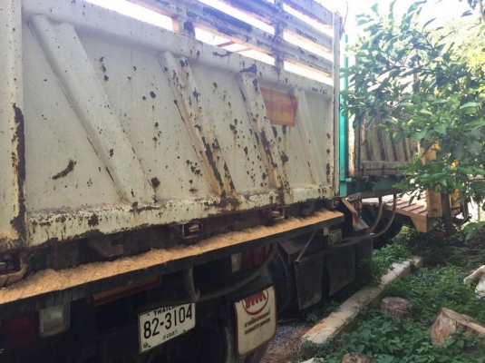 หางเซมิดั้ม 2 คาน ของ SMM ปี 2555 ใช้น้อยมาก สวยเดิมๆ ไม่เคยหล่น