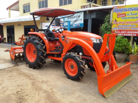 ปัญญาแทรคเตอร์..จัดมาให้ครับ ด่วน!!!คูโบต้า L4708 พร้อมใบมีดคานบน พร้อมโรตาลี่ตราช้าง เล่มทะเบียนพร้อม สภาพเดิมๆ จัดส่ง อ.เสริมงาม จ.ลำปาง
