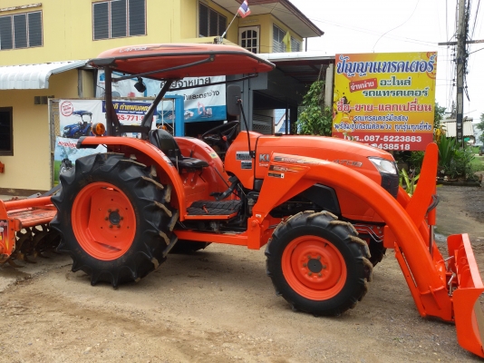 ปัญญาแทรคเตอร์..จัดมาให้ครับ ด่วน!!!คูโบต้า L4708 พร้อมใบมีดคานบน พร้อมโรตาลี่ตราช้าง เล่มทะเบียนพร้อม สภาพเดิมๆ จัดส่ง อ.เสริมงาม จ.ลำปาง