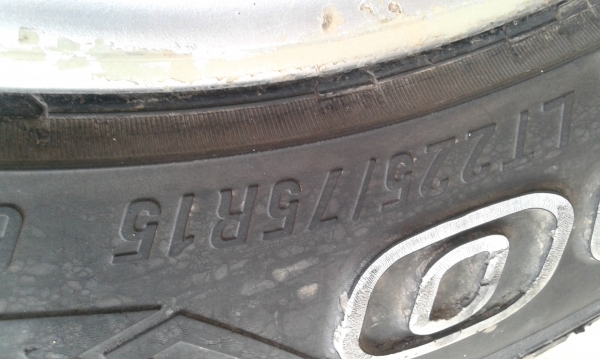 ล้อพร้อมยาง