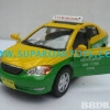 seller