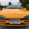 seller