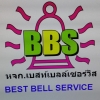 seller
