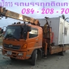 seller