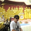 seller