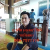 seller