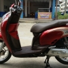 seller