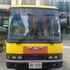 seller