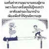 seller