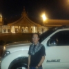 seller