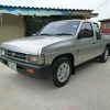 seller