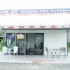 seller