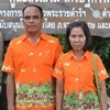 seller