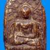 seller