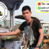seller