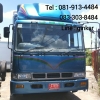 seller