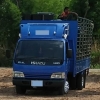 seller