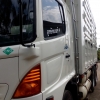 seller