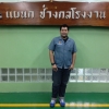 seller