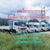 seller