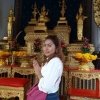 seller