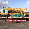 seller