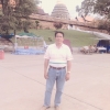 seller