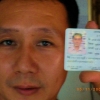 seller