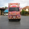 seller