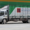 seller