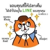 seller