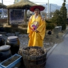 seller
