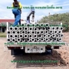 seller