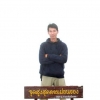 seller