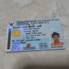 seller