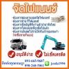 seller